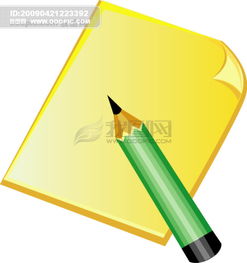 从文化用品到高清AI模板 现代学生用品的数字化革新