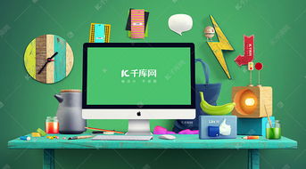 绿色清新学习用品VI样机展示海报模板下载指南