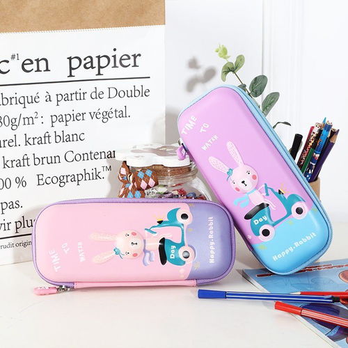 恐龙奇遇记 童趣与实用并存的文具盒，陪伴孩子的学习之旅