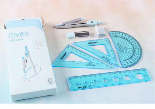 乐炫尺子圆规套装 点亮学习时光的可爱韩版文具